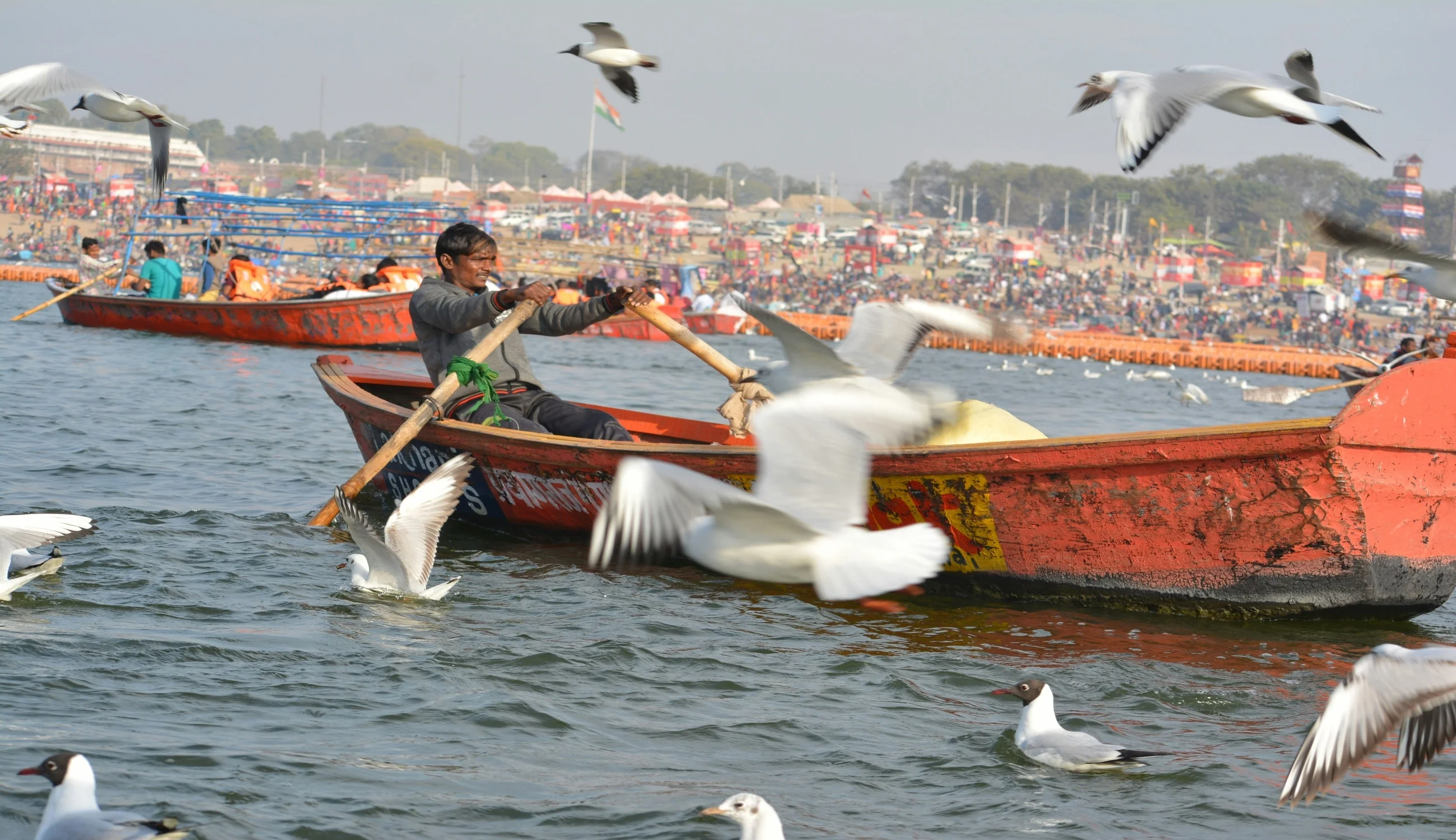 Prayagraj
