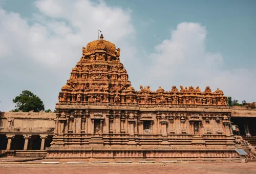 Thanjavur