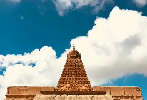 Thanjavur