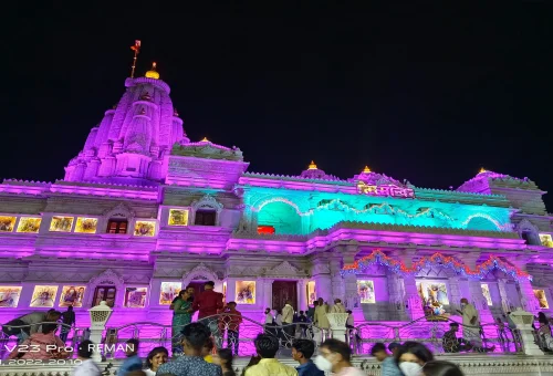 Vrindavan