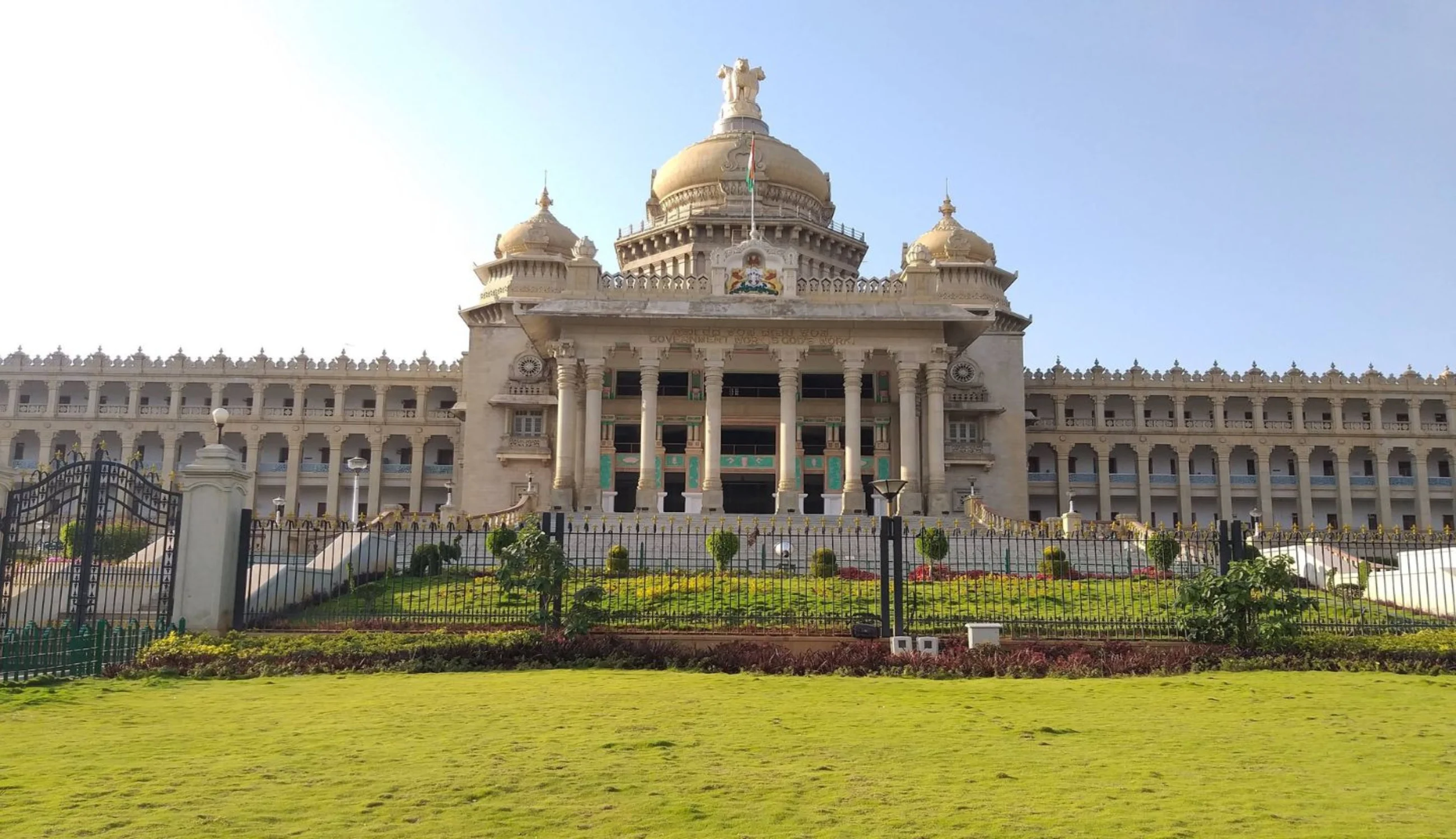 Bangalore