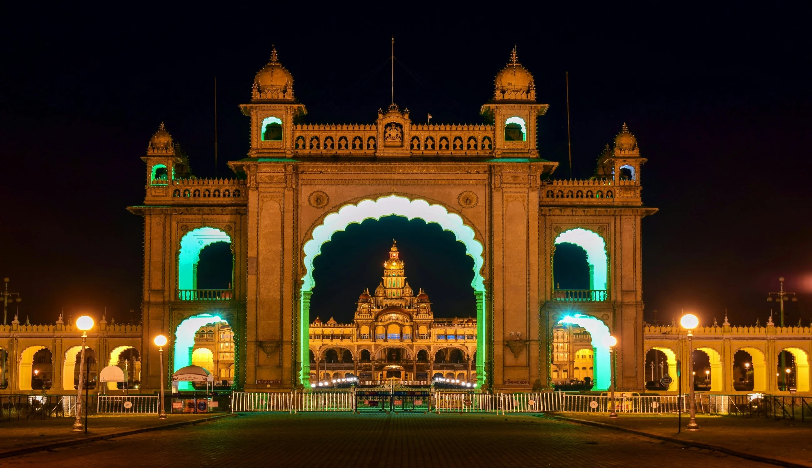 Mysore