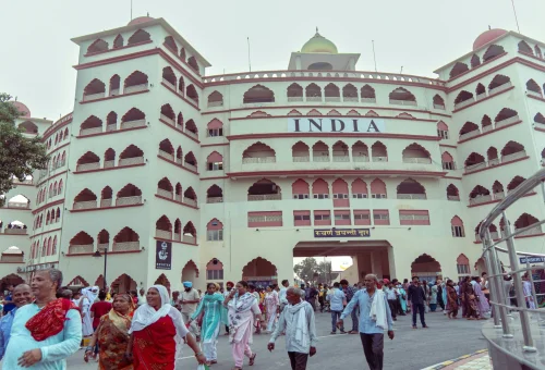 Amritsar