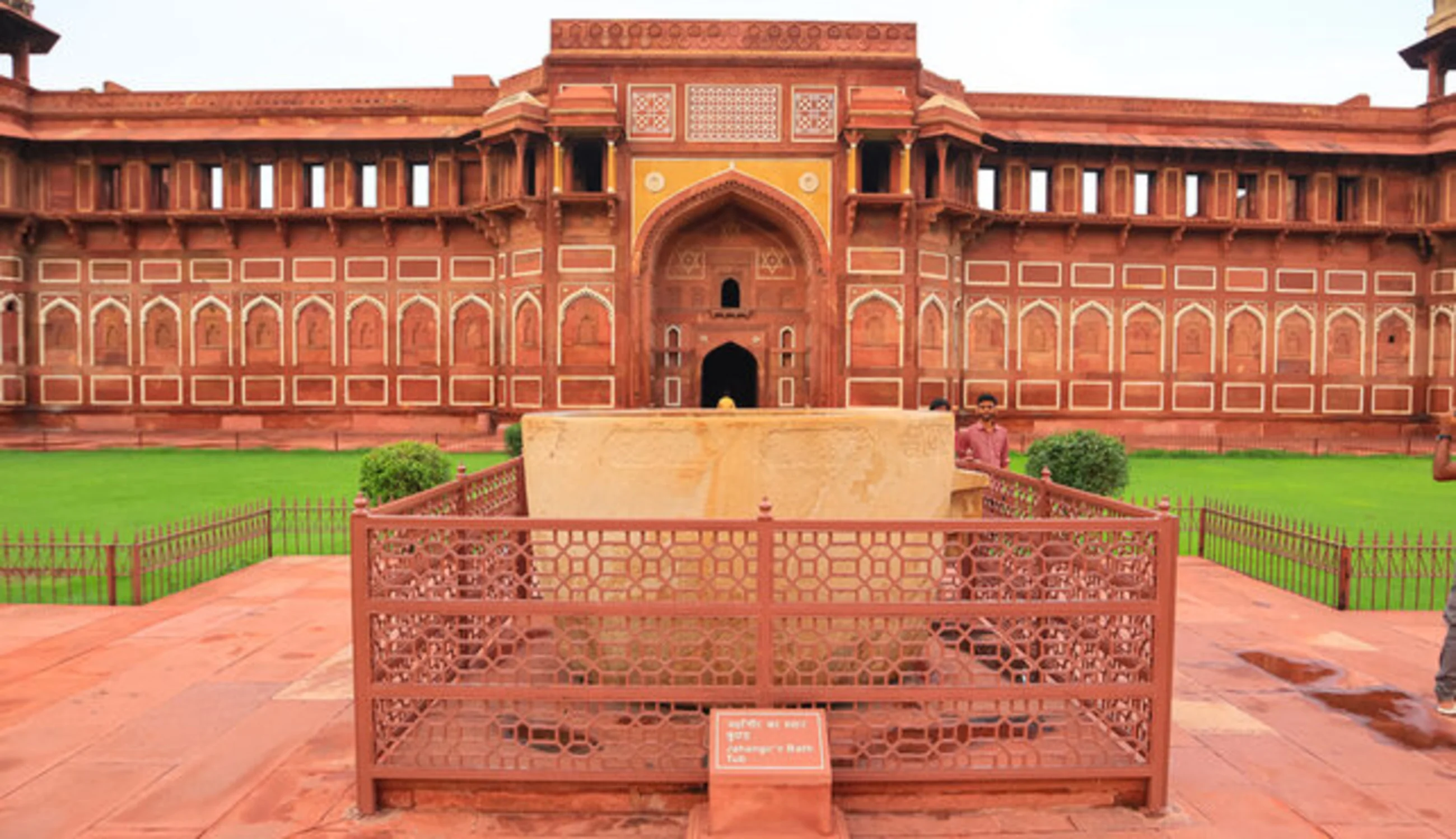 Agra