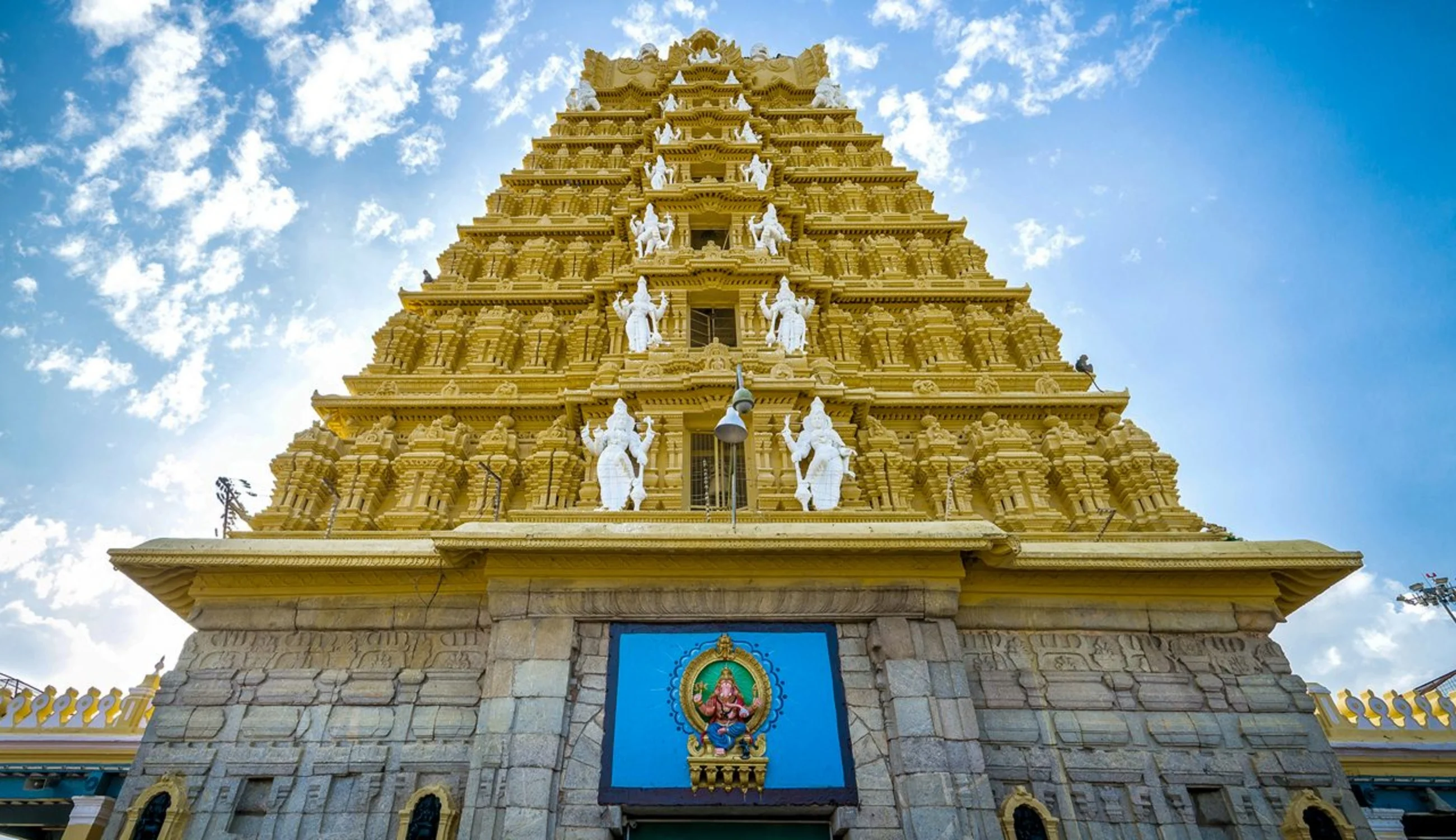 Mysore