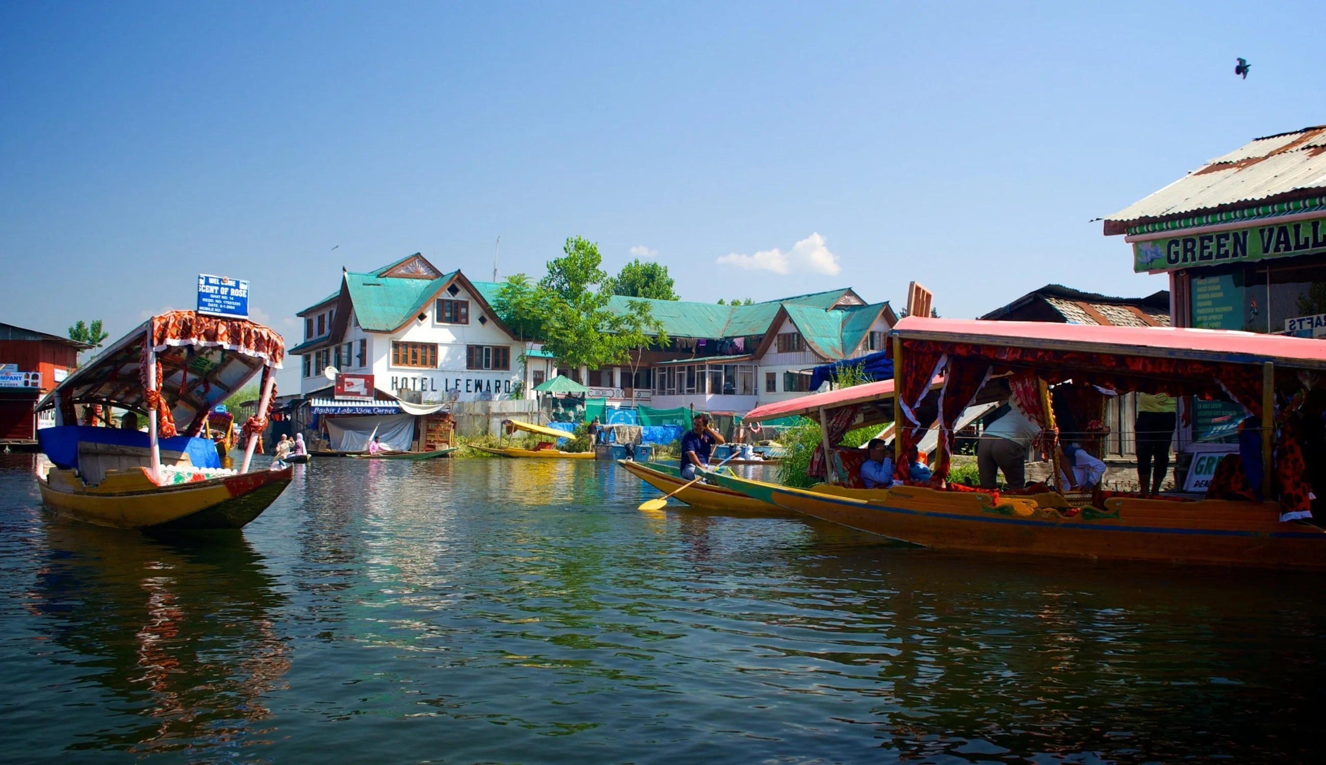 Srinagar
