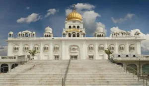 Guru Dwara