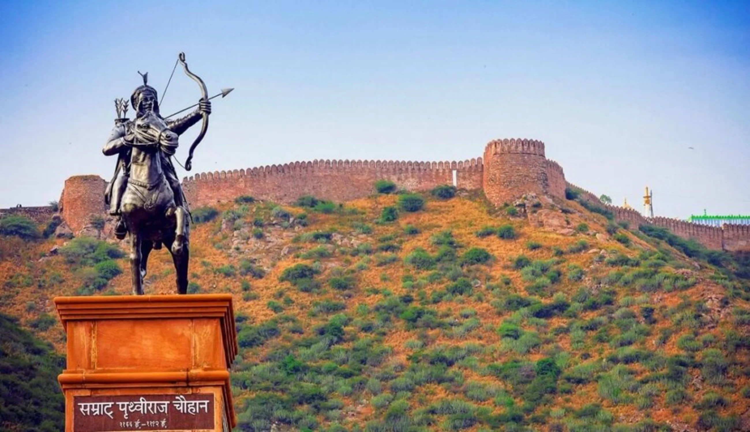 Bundi