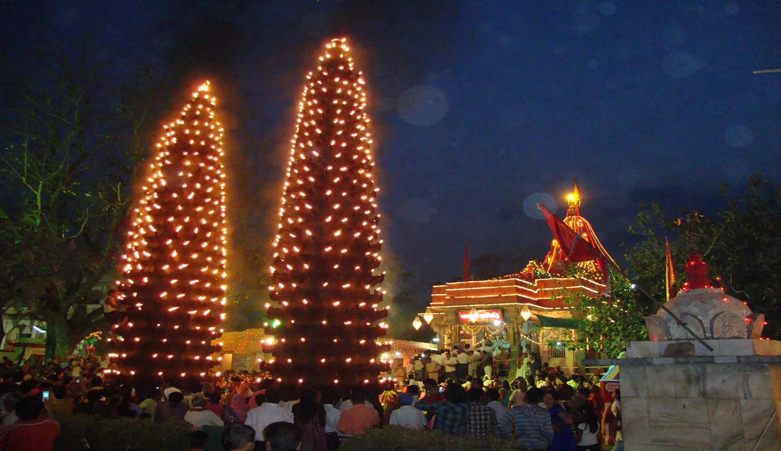 Ujjain