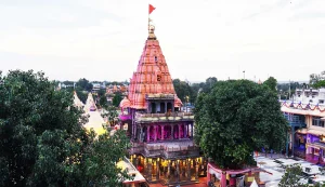 Ujjain