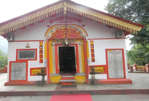 Visitto Shakti Temple