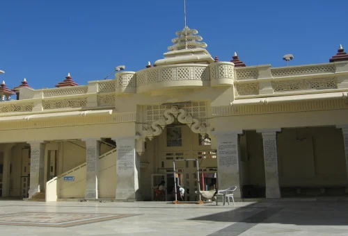 Kirti Mandir