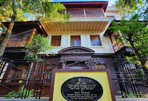 mani-bhavan