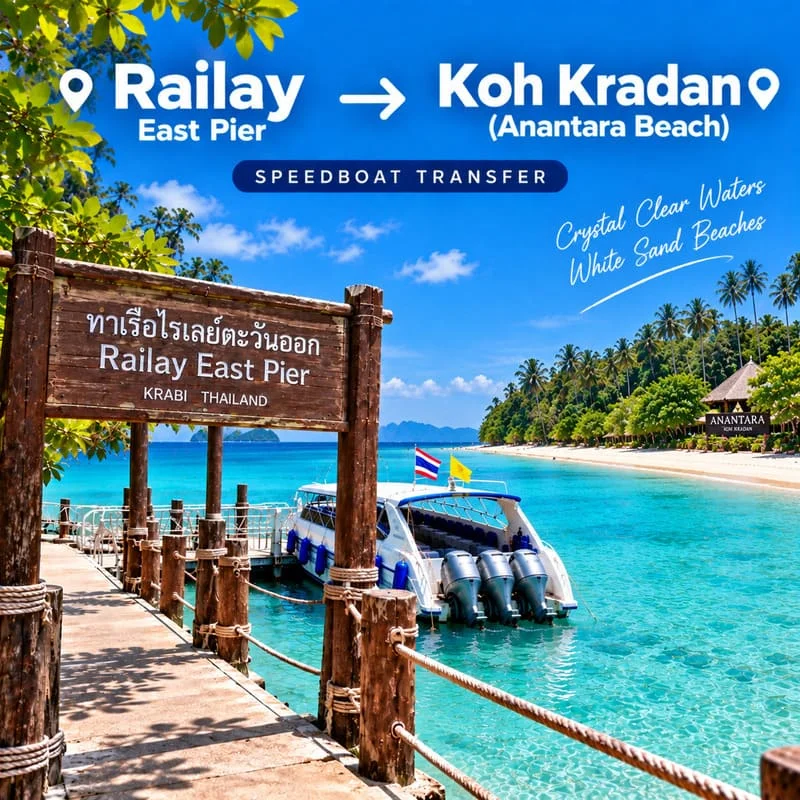 Krabi Railay to Koh Kradan speedboat transfer from Railay East Pier