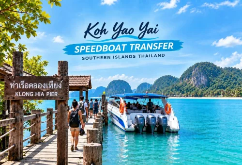 Koh Yao Yai Speedboat Transfer to Phuket, Phi Phi, Krabi and Southern Thailand Islands