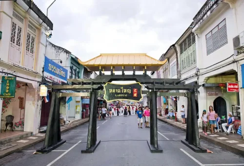 Private Phuket City Tour – entrance gate of Phuket Sunday Walking Street Market (Lard Yai) in Phuket Old Town with Phuket Travel Store.
