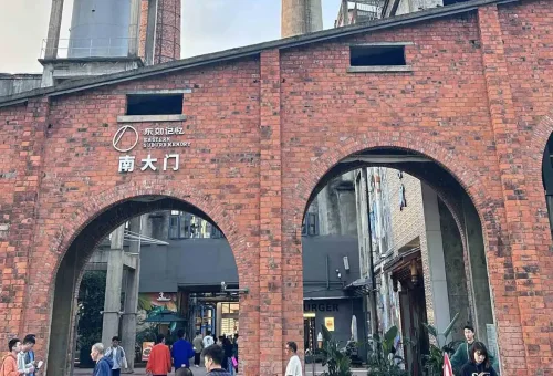 web gallery china 12