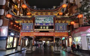 Web Gallery China  (3)