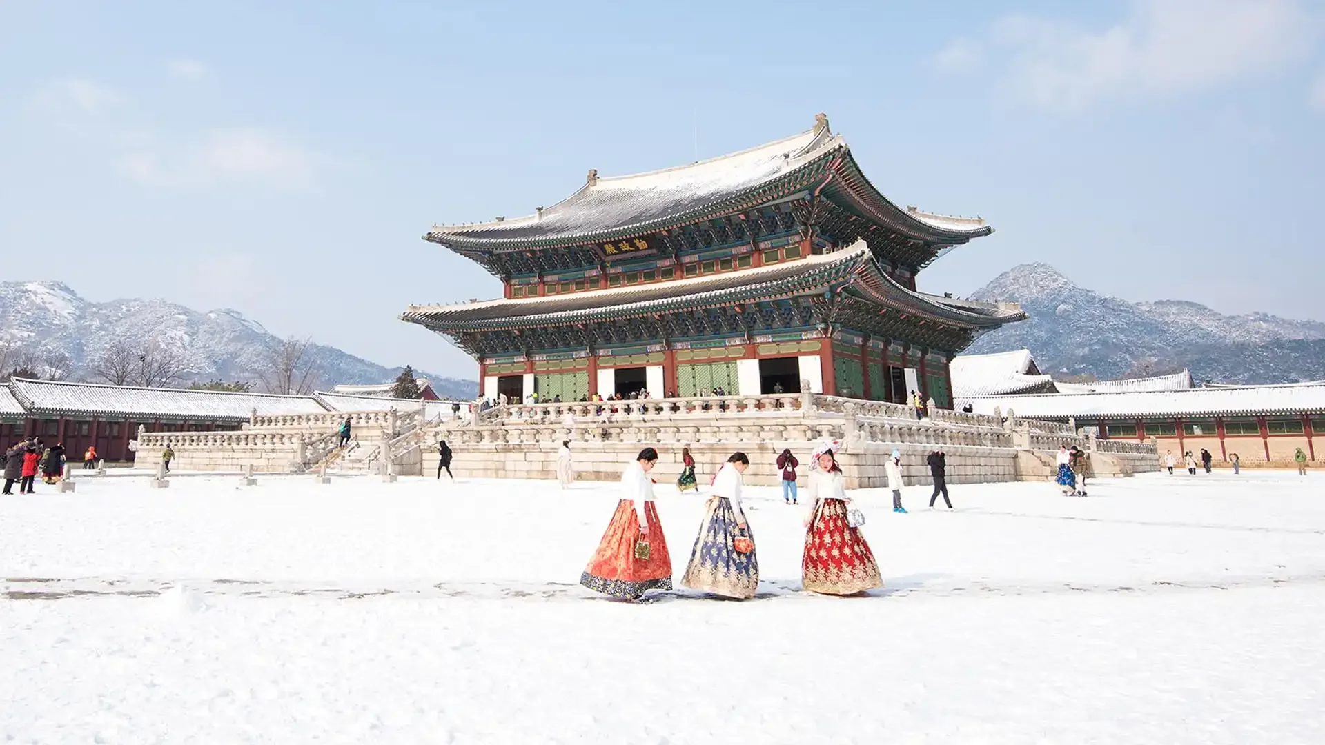 Korea Winter 2