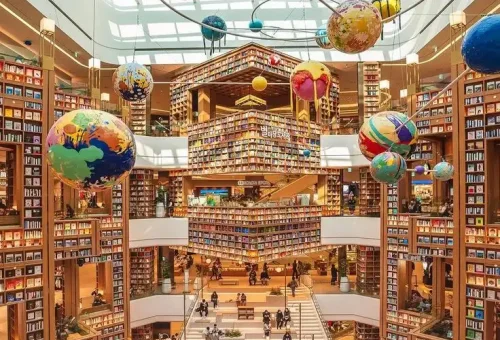 Seoul _ Starfield Library