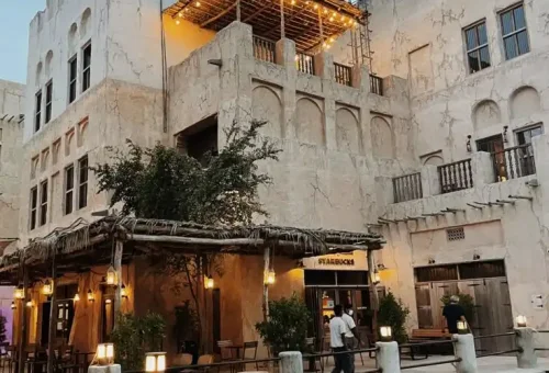 Dubai Old Town Starbucks