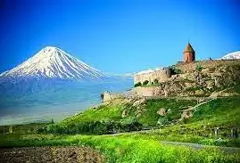 armenia 1