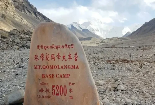 Tibet Trekking 