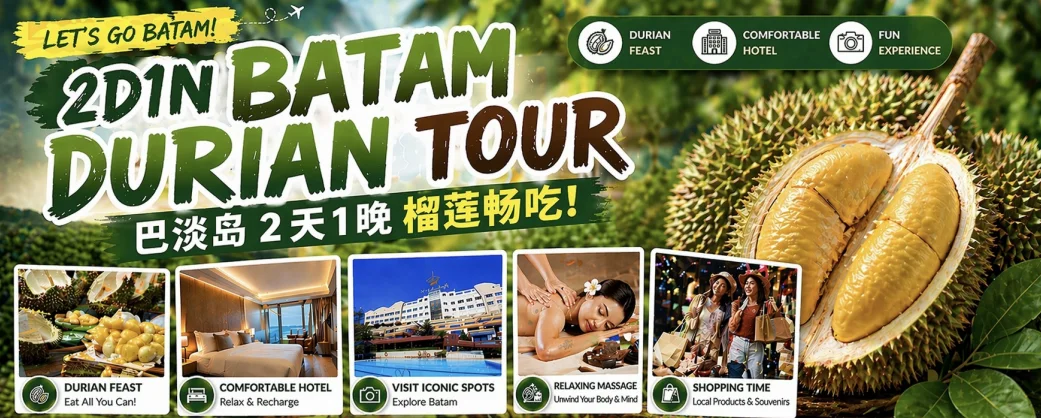 Durian Batam