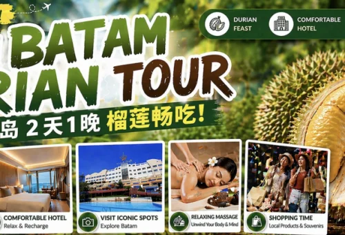 durian batam