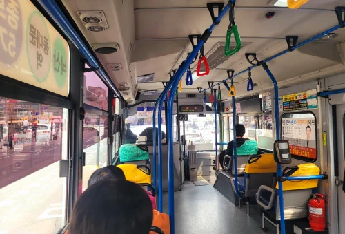 B2K Local Village Bus