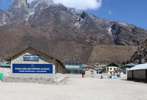 khumjungschool