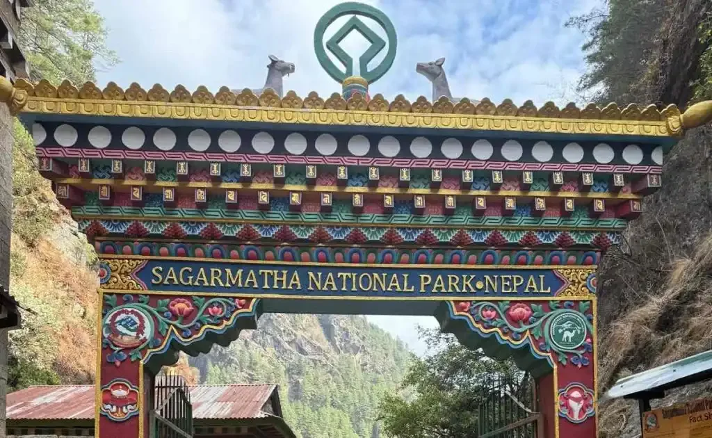 Sagarmatha National Park