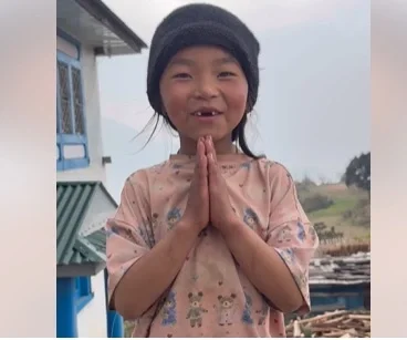 Namaste