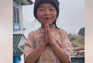 Namaste